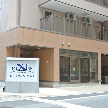 Rex Inn Namba Osaka Luaran gambar