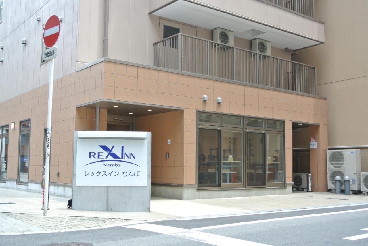 Rex Inn Namba Osaka Luaran gambar